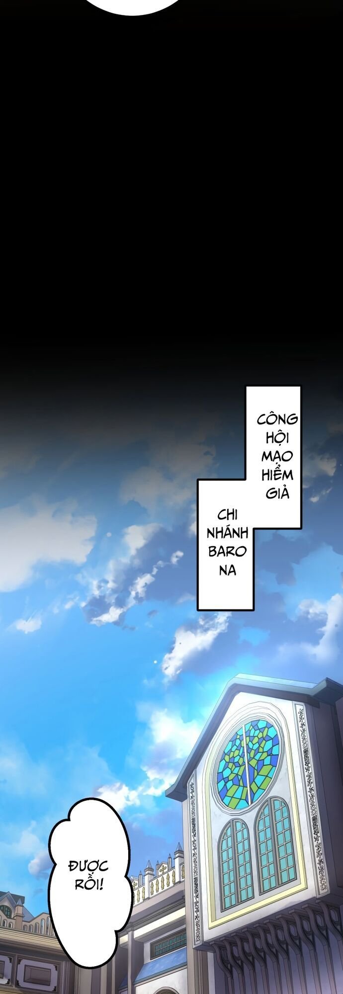 Thực Quỷ Mạo Hiểm Giả Chap 12 - Next Chap 13