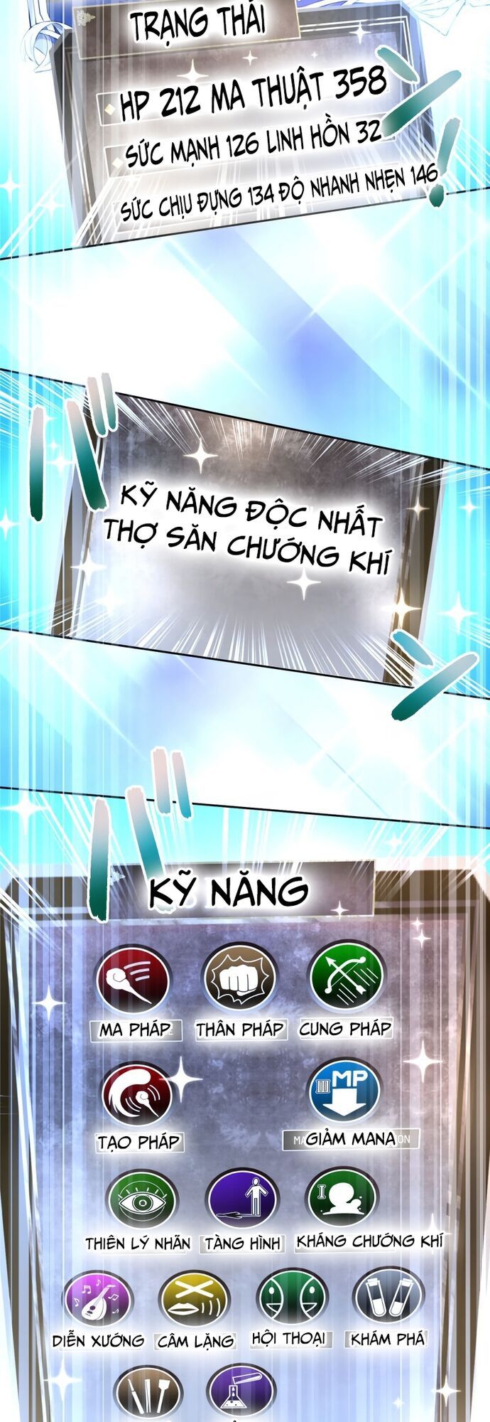 Thực Quỷ Mạo Hiểm Giả Chap 12 - Next Chap 13