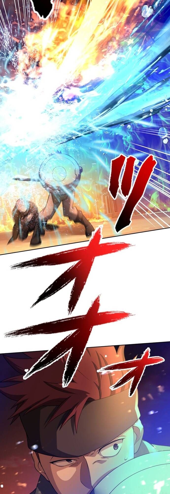 Thực Quỷ Mạo Hiểm Giả Chap 14 - Next Chap 15