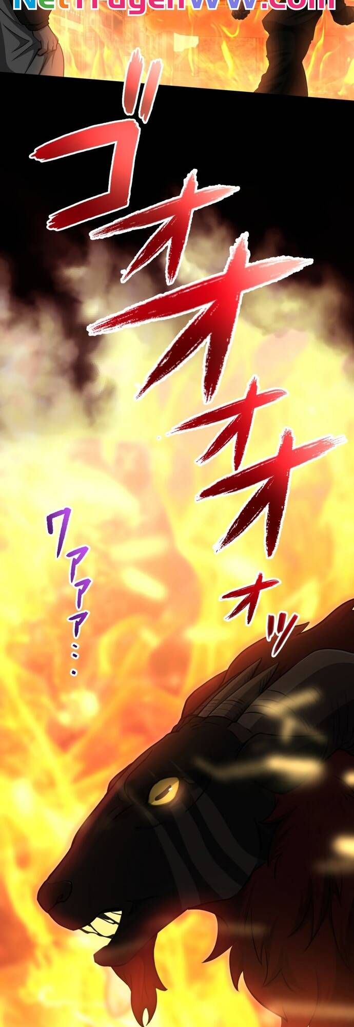 Thực Quỷ Mạo Hiểm Giả Chap 14 - Next Chap 15