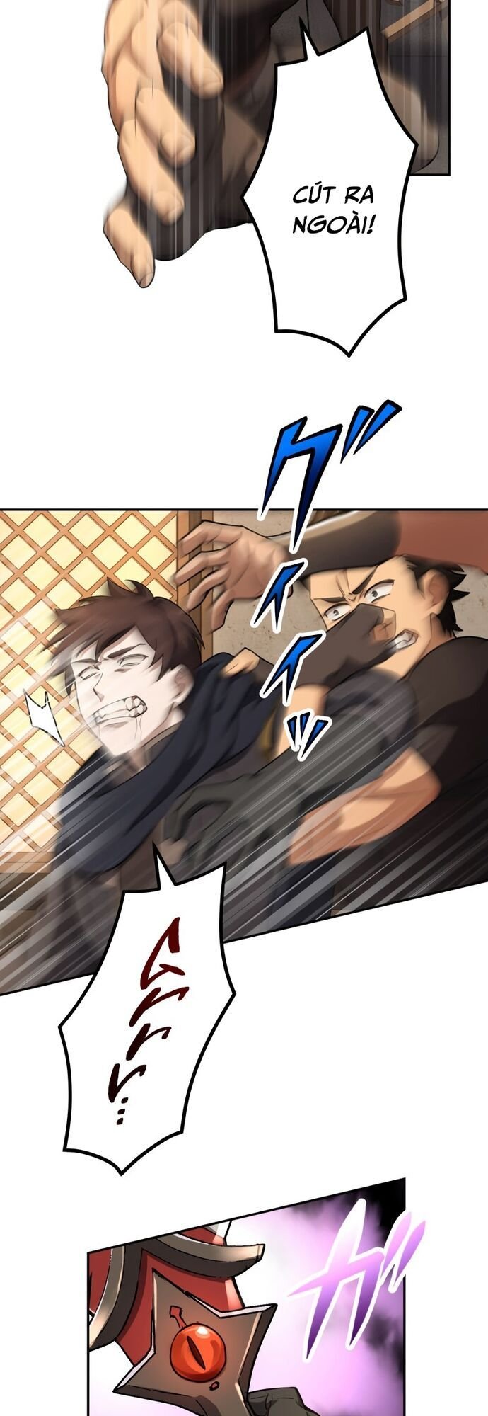 Thực Quỷ Mạo Hiểm Giả Chap 18 - Next Chap 19