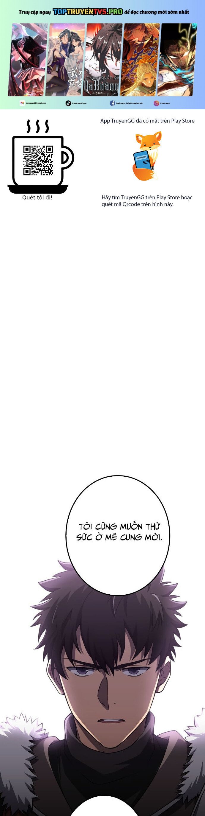 Thực Quỷ Mạo Hiểm Giả Chap 2 - Next Chap 3