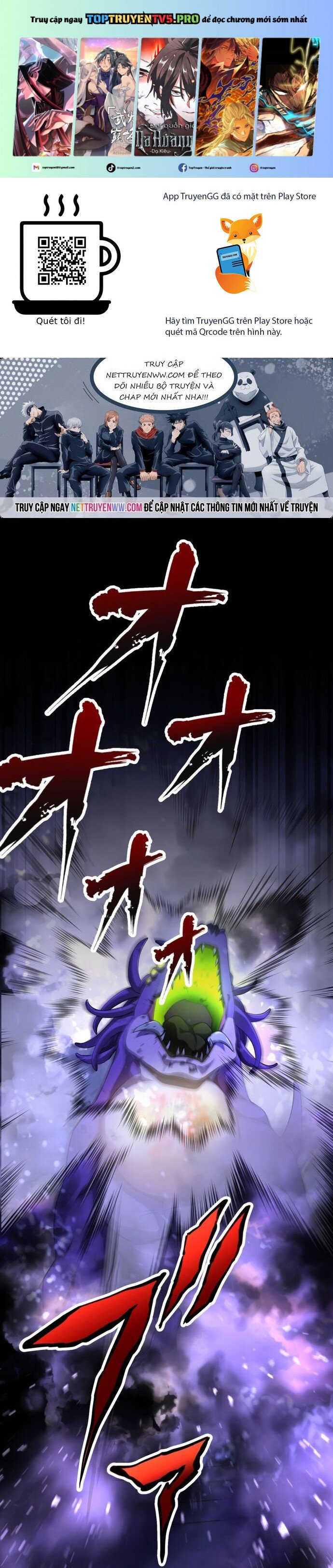 Thực Quỷ Mạo Hiểm Giả Chap 23 - Next Chap 24