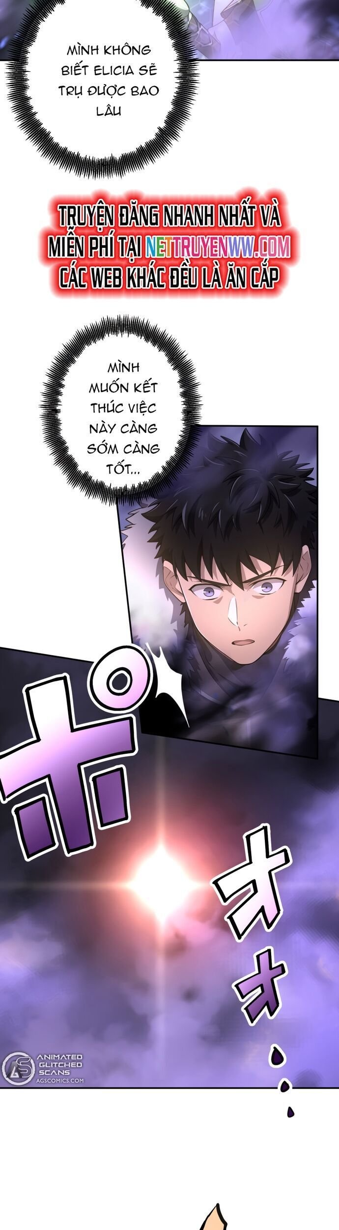 Thực Quỷ Mạo Hiểm Giả Chap 23 - Next Chap 24