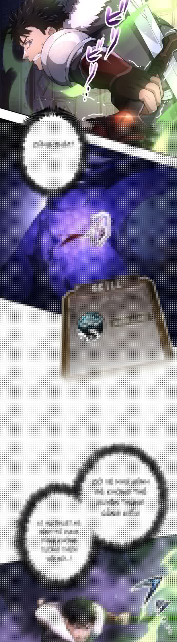 Thực Quỷ Mạo Hiểm Giả Chap 23 - Next Chap 24