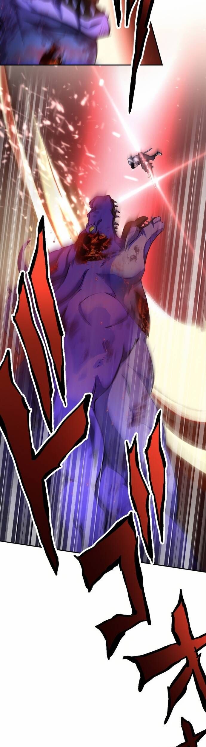 Thực Quỷ Mạo Hiểm Giả Chap 24 - Next Chap 25