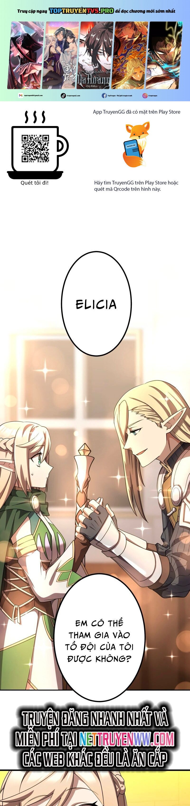 Thực Quỷ Mạo Hiểm Giả Chap 27 - Next Chap 28