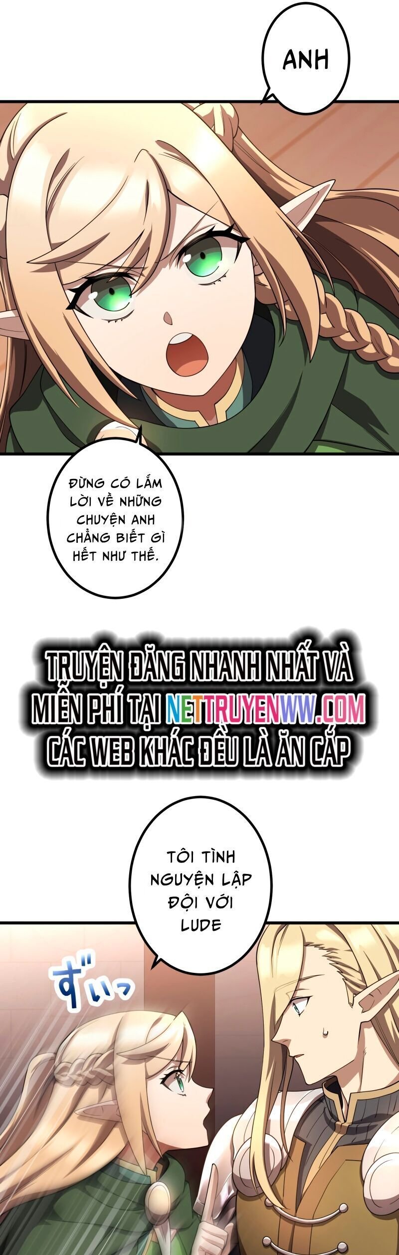 Thực Quỷ Mạo Hiểm Giả Chap 27 - Next Chap 28