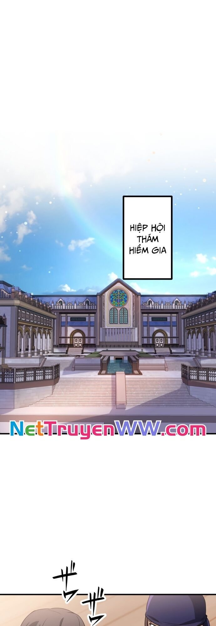 Thực Quỷ Mạo Hiểm Giả Chap 4 - Next Chap 5