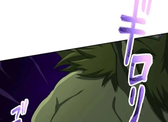 Thực Quỷ Mạo Hiểm Giả Chap 42 - Next Chap 43