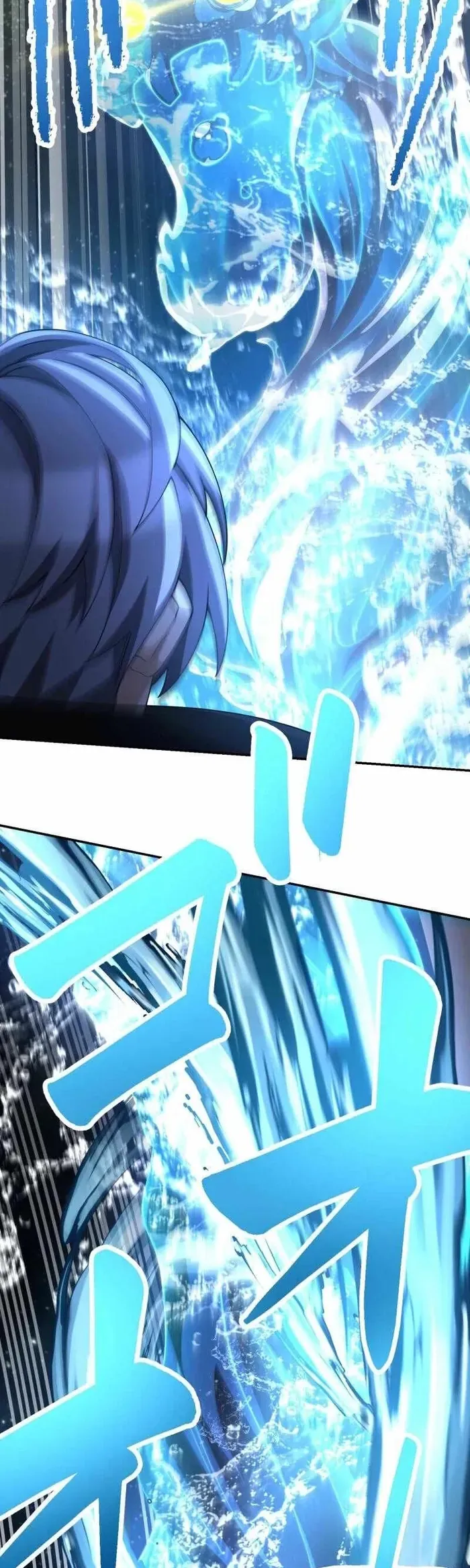 Thực Quỷ Mạo Hiểm Giả Chap 67 - Next Chap 68