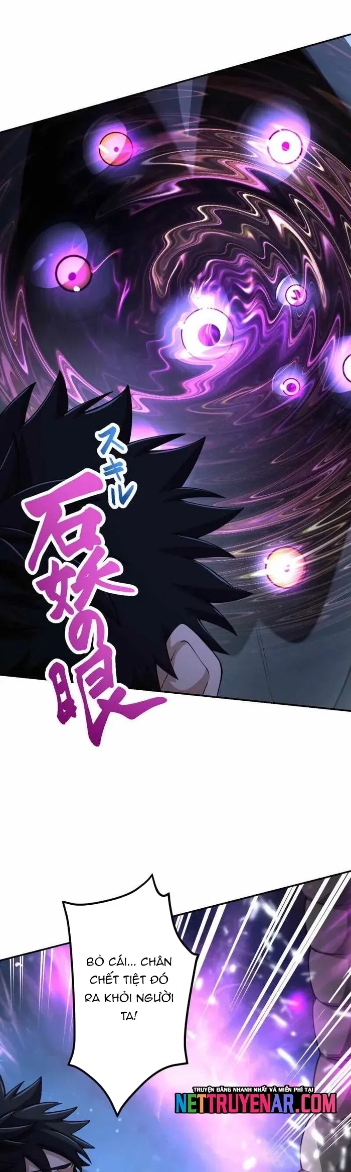 Thực Quỷ Mạo Hiểm Giả Chap 67 - Next Chap 68