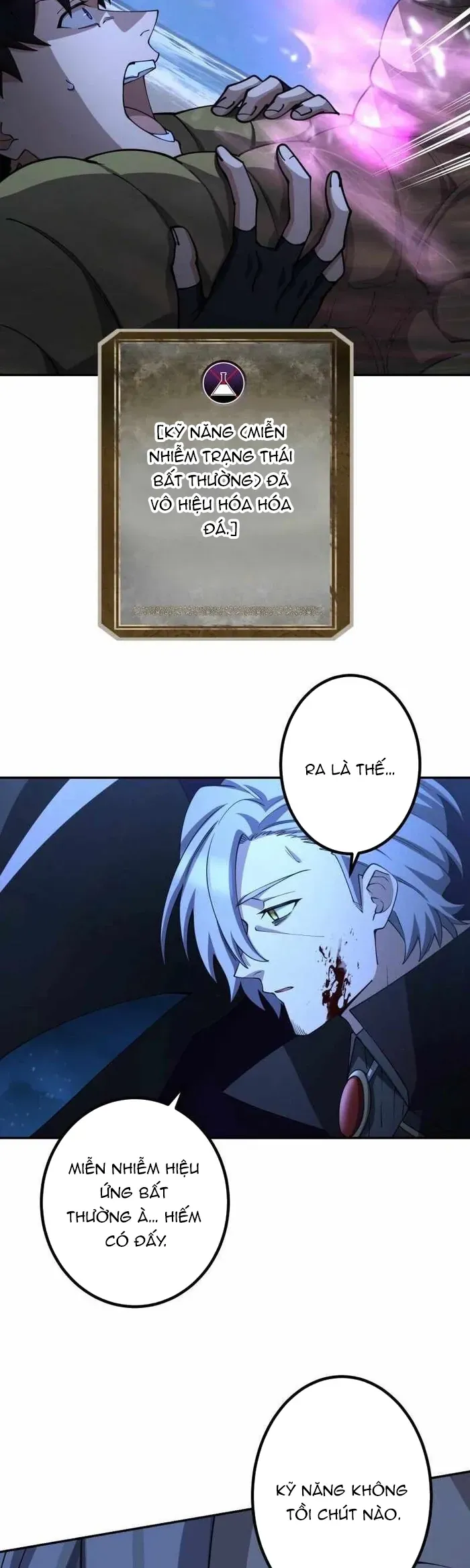 Thực Quỷ Mạo Hiểm Giả Chap 67 - Next Chap 68