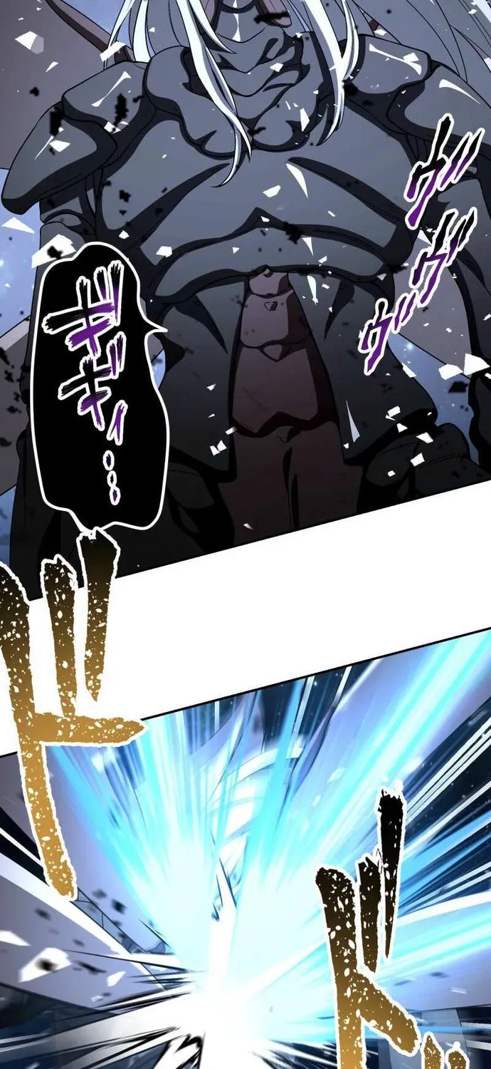 Thực Quỷ Mạo Hiểm Giả Chap 91 - Next Chap 92