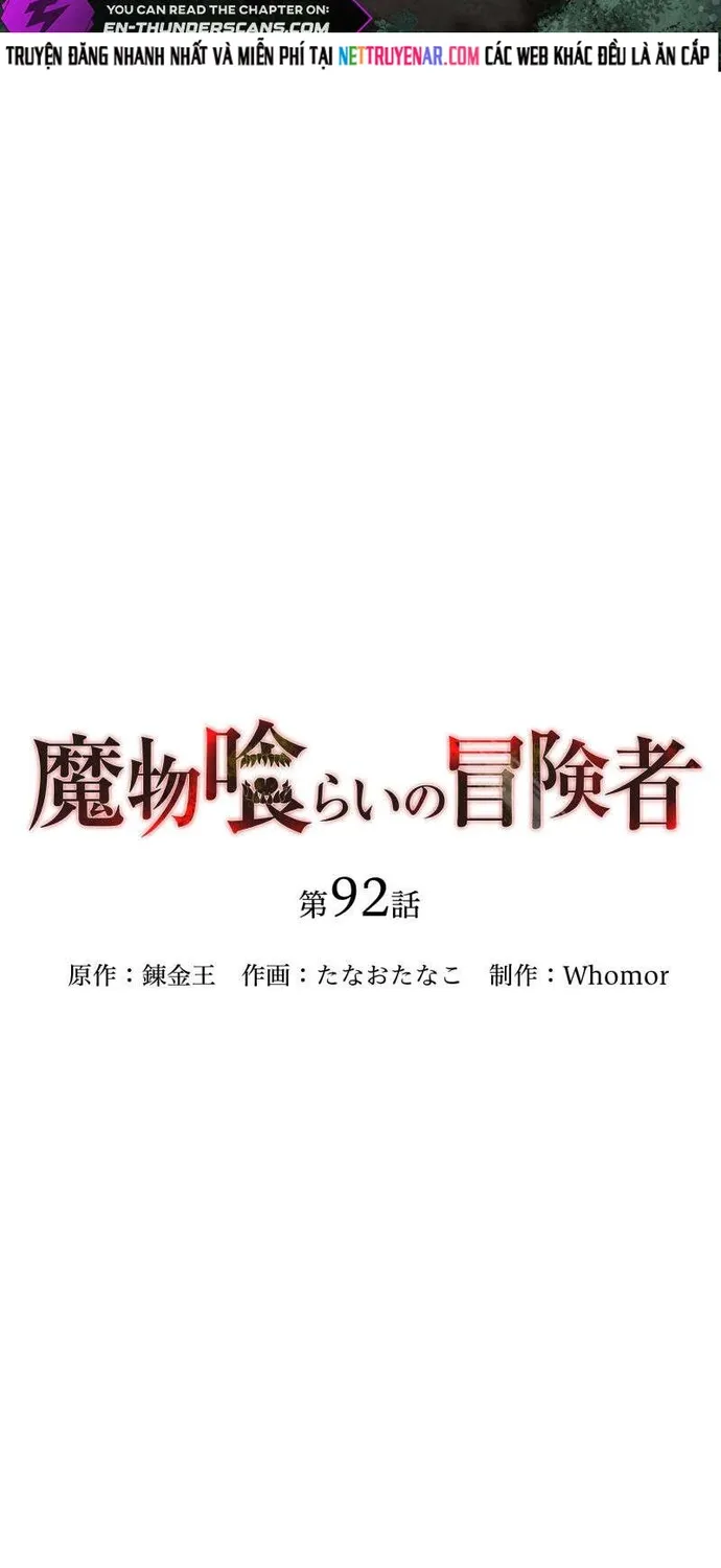 Thực Quỷ Mạo Hiểm Giả Chap 92 - Next Chap 93