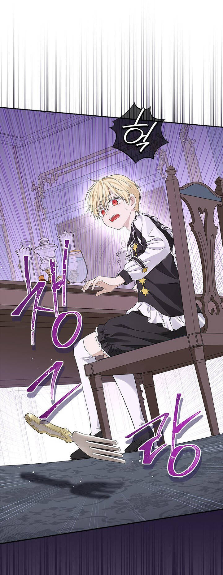 Thực Ra Tôi Mới Là Thật Chap 101.1 - Next Chap 102.1