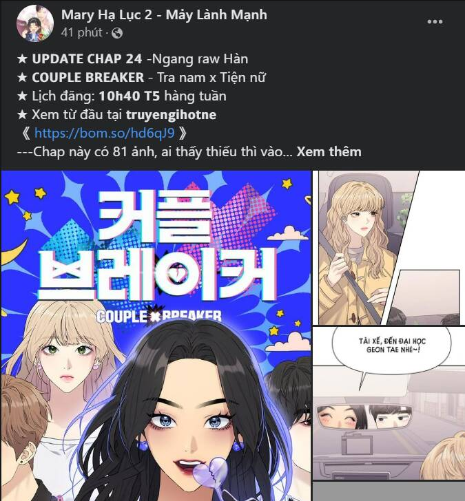 Thực Ra Tôi Mới Là Thật Chap 101.1 - Next Chap 102.1