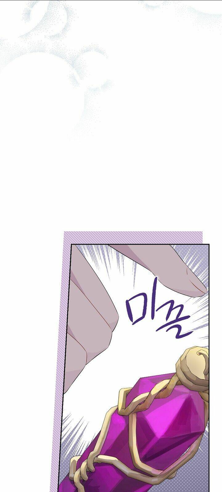 Thực Ra Tôi Mới Là Thật Chap 104.2 - Next Chap 105.2