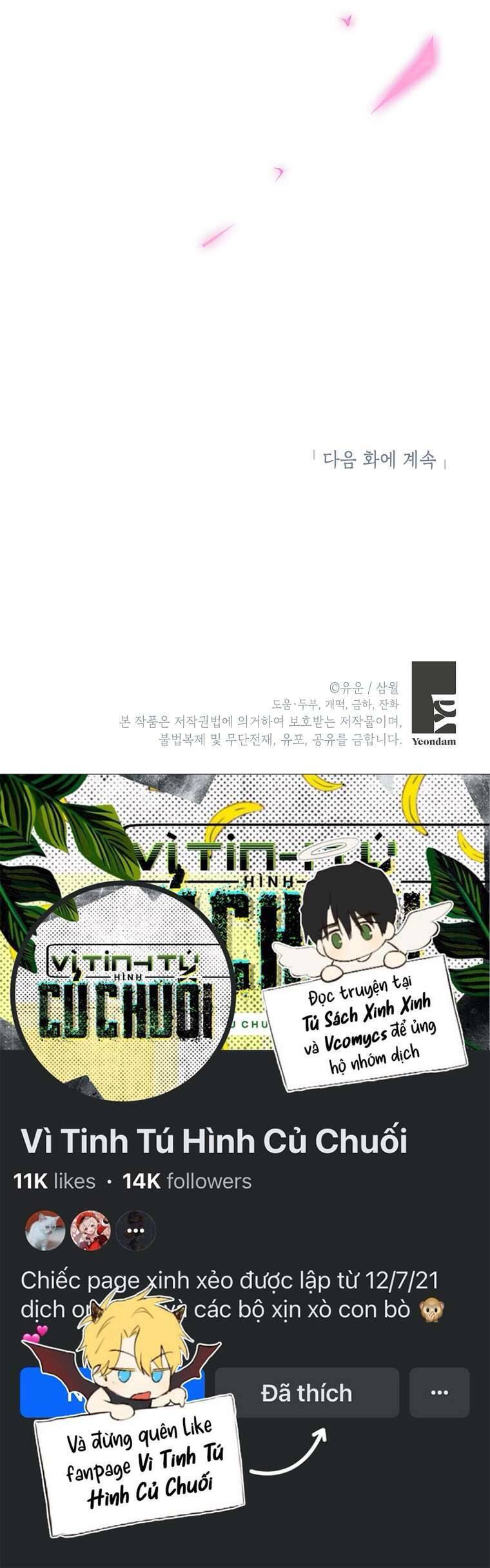 Thực Ra Tôi Mới Là Thật Chap 129 - Next Chap 130