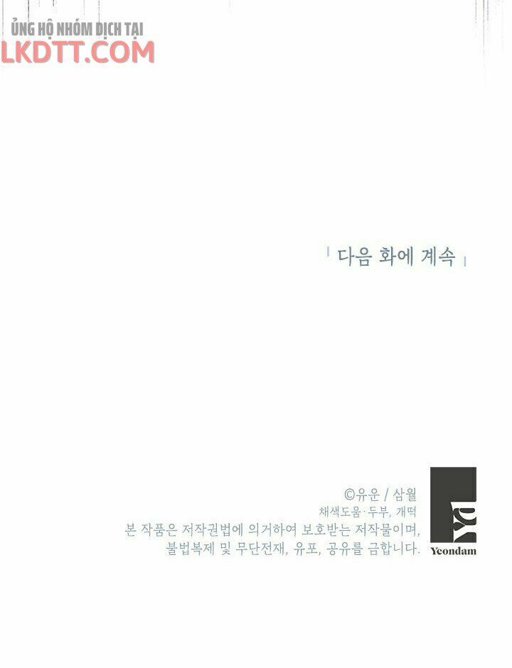 Thực Ra Tôi Mới Là Thật Chap 49.5 - Next Chap 50.5