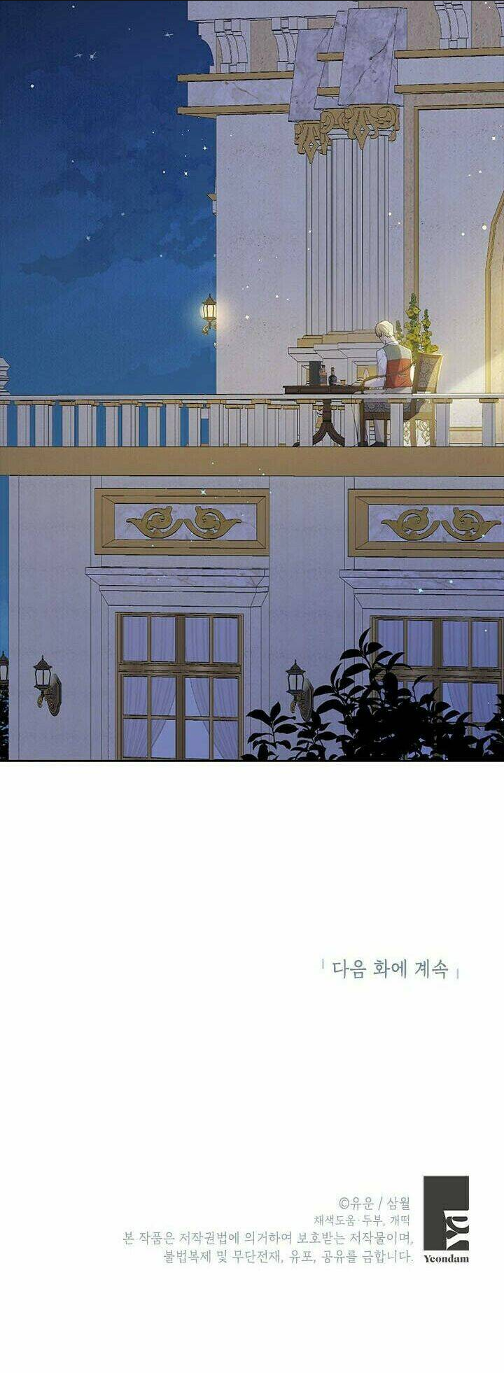 Thực Ra Tôi Mới Là Thật Chap 54 - Next Chap 55