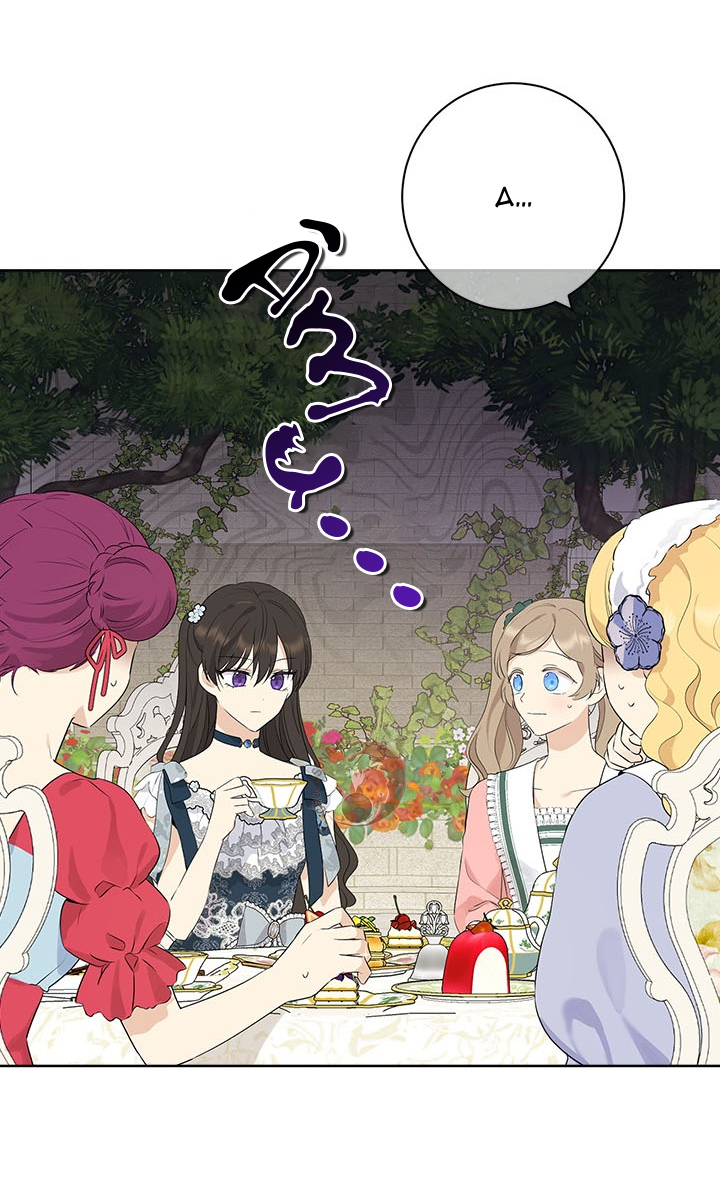 Thực Ra Tôi Mới Là Thật Chap 56.5 - Next Chap 57.5