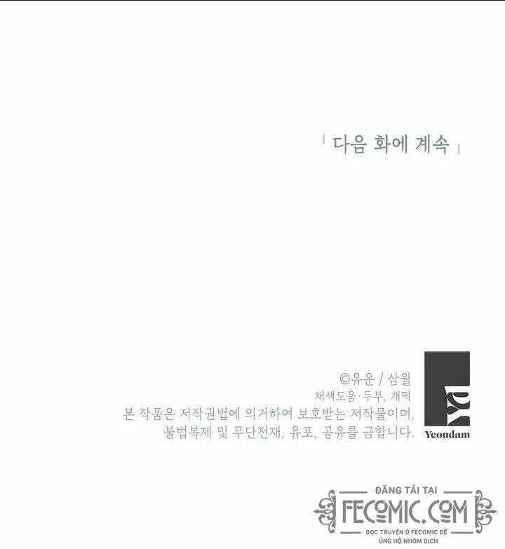 Thực Ra Tôi Mới Là Thật Chap 66 - Next Chap 67