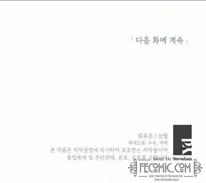 Thực Ra Tôi Mới Là Thật Chap 79 - Next Chap 80