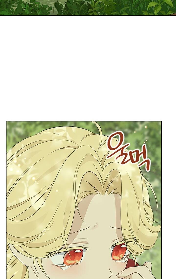 Thực Ra Tôi Mới Là Thật Chap 86.1 - Next Chap 87.1