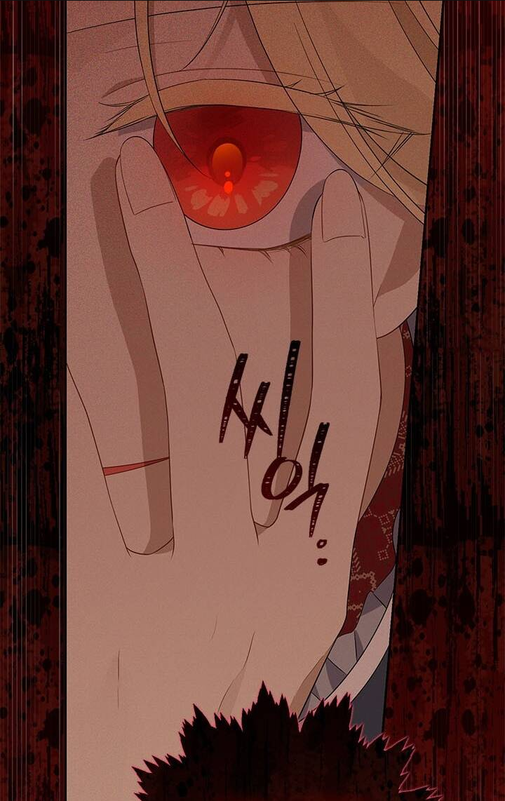 Thực Ra Tôi Mới Là Thật Chap 86.1 - Next Chap 87.1