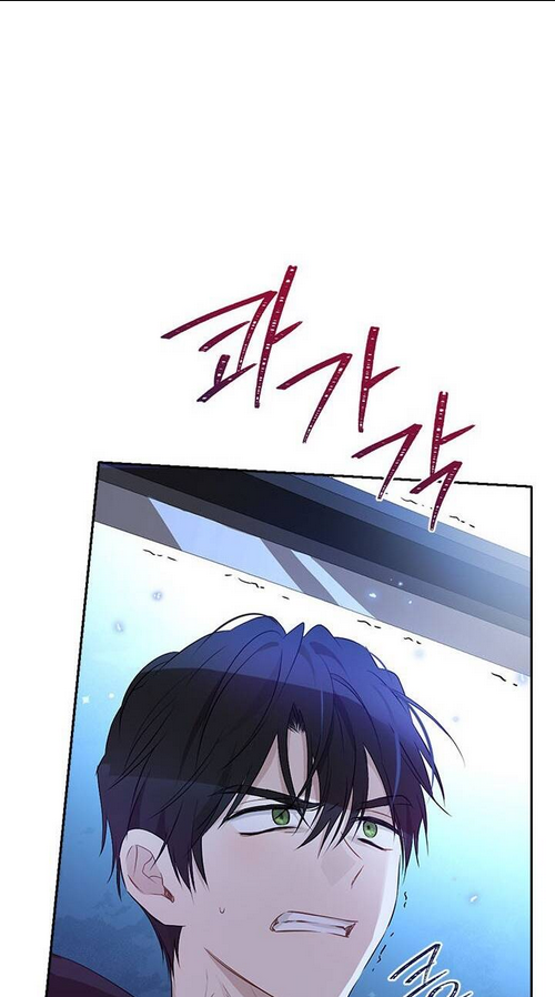 Thực Ra Tôi Mới Là Thật Chap 88.1 - Next Chap 89.1