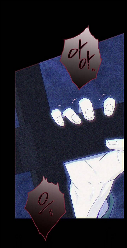 Thực Ra Tôi Mới Là Thật Chap 93.1 - Next Chap 94.1