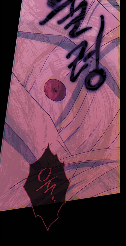 Thực Ra Tôi Mới Là Thật Chap 93.1 - Next Chap 94.1