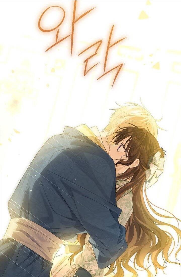 Thực Ra Tôi Mới Là Thật Chap 94.1 - Next Chap 95.1