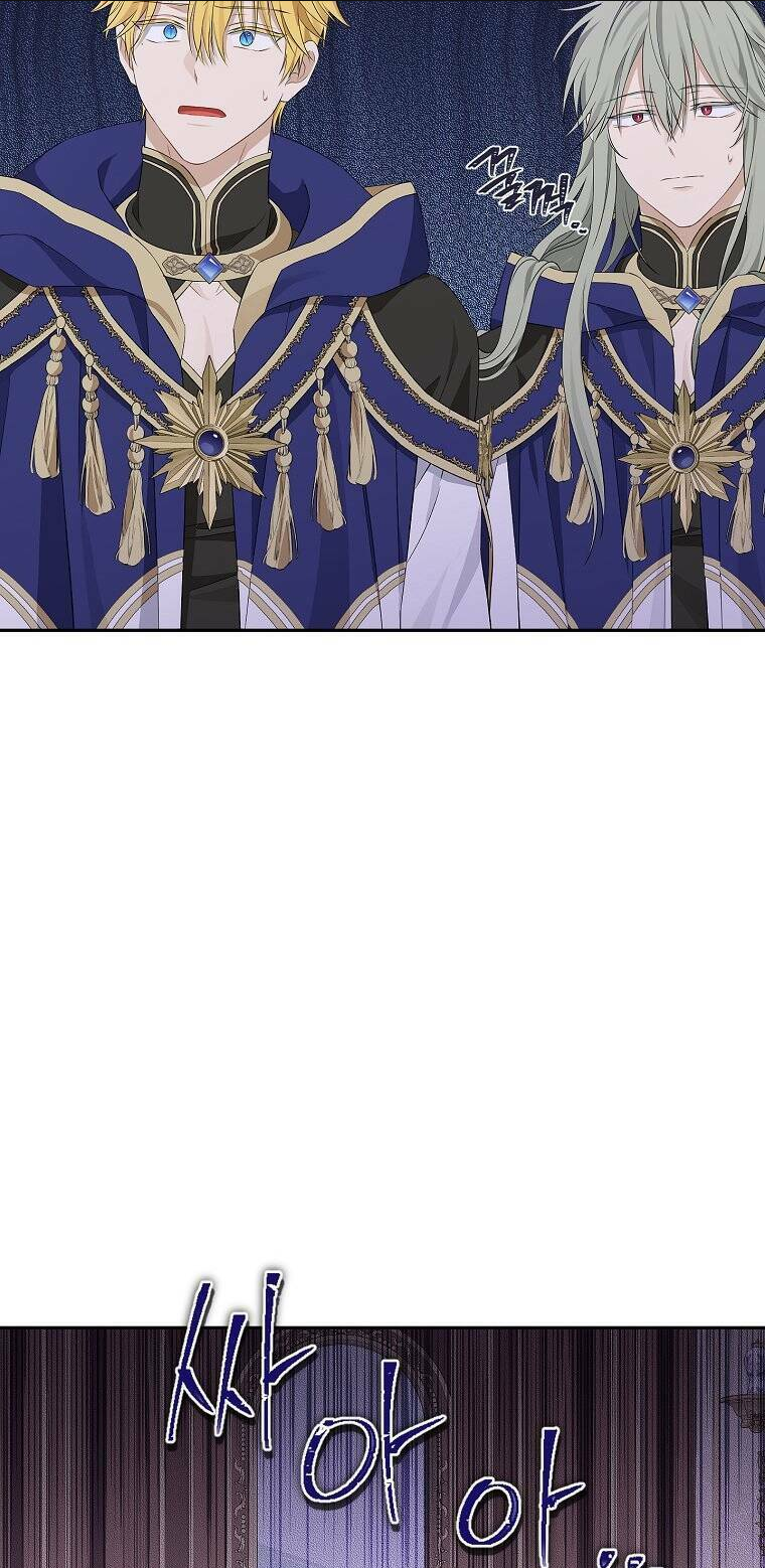 Thực Ra Tôi Mới Là Thật Chap 96.1 - Next Chap 97.1