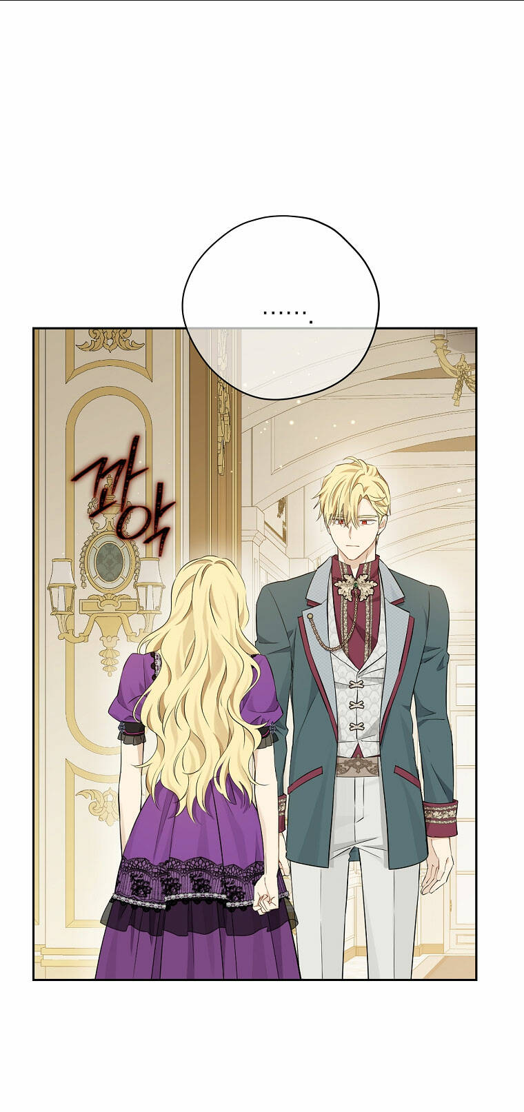 Thực Ra Tôi Mới Là Thật Chap 97.1 - Next Chap 98.1