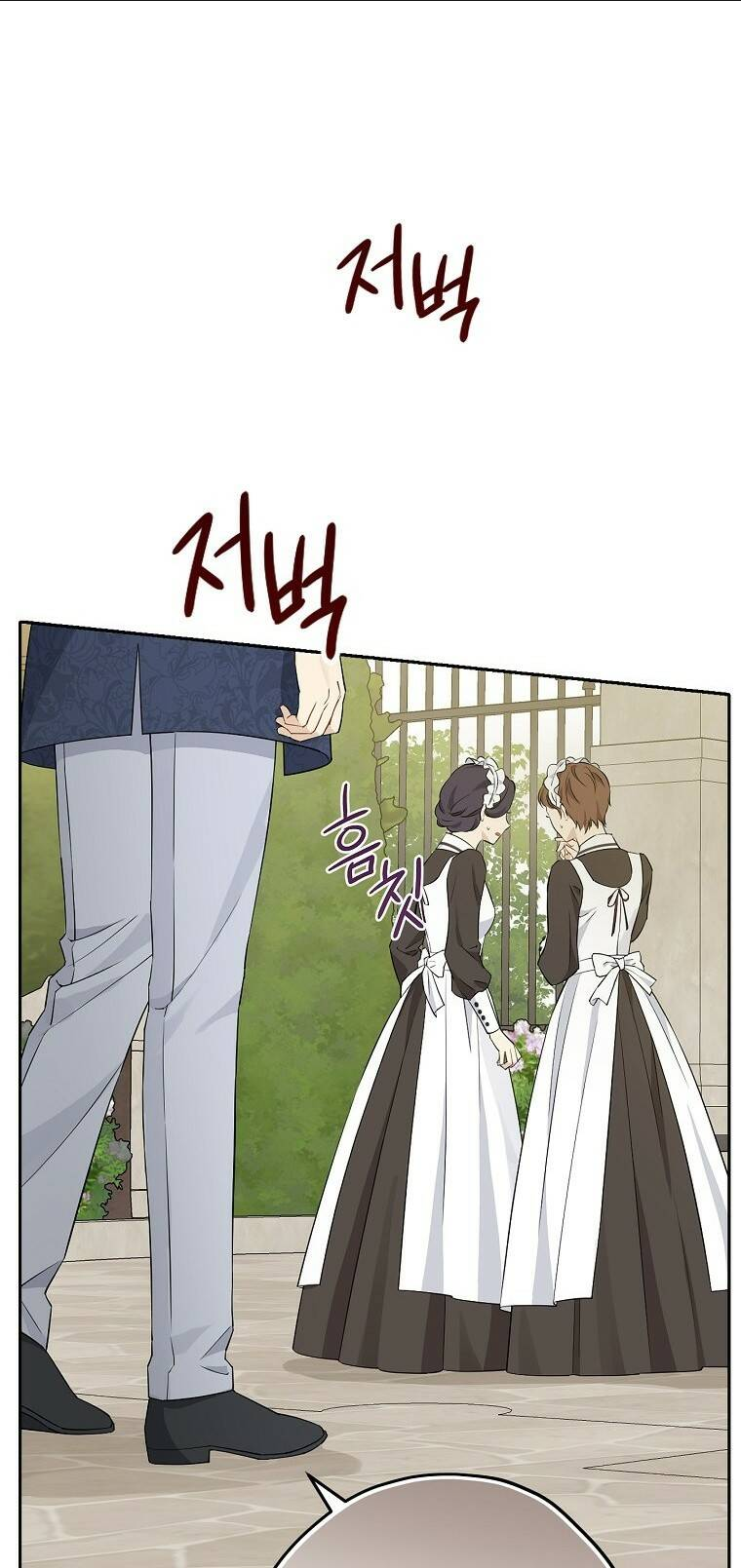 Thực Ra Tôi Mới Là Thật Chap 99.2 - Next Chap 100.2