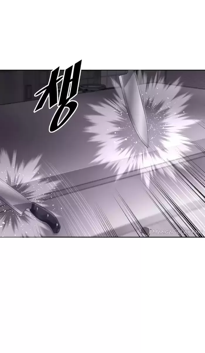 Thức Tỉnh Đầu Bếp Hậu Tận Thế Chap 1 - Next Chap 2