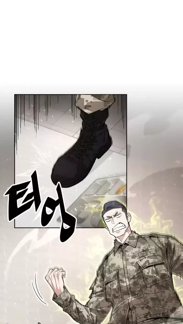 Thức Tỉnh Đầu Bếp Hậu Tận Thế Chap 1 - Next Chap 2