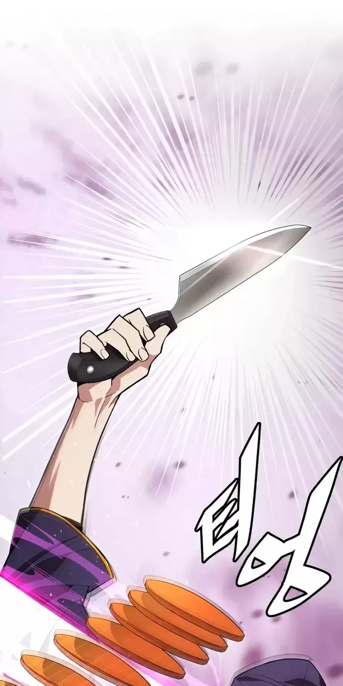 Thức Tỉnh Đầu Bếp Hậu Tận Thế Chap 1 - Next Chap 2