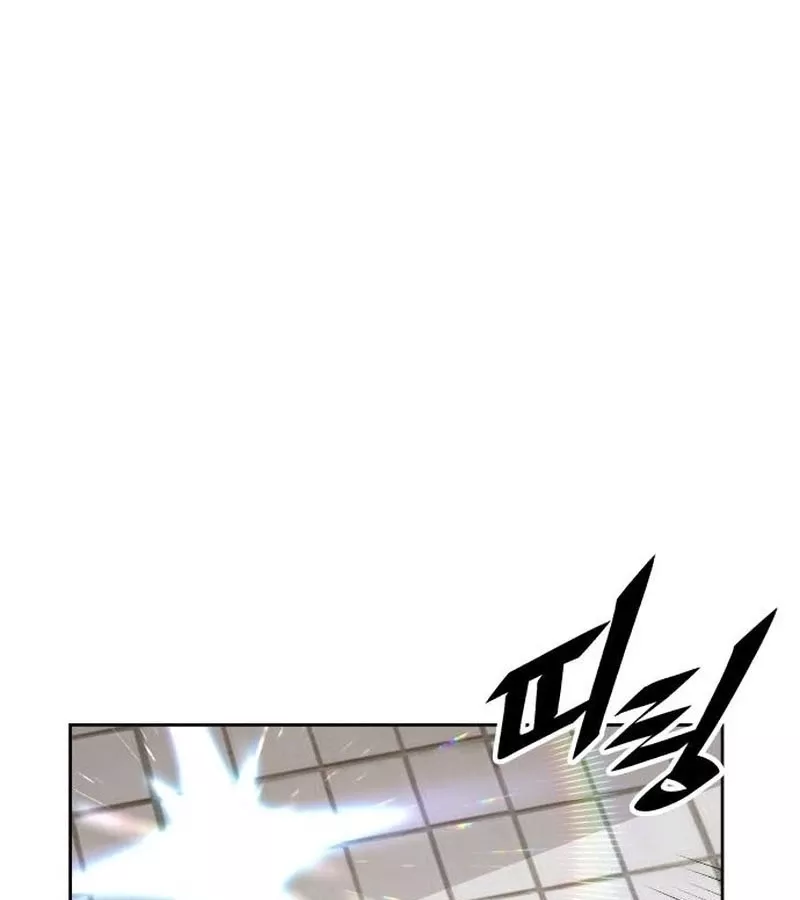 Thức Tỉnh Đầu Bếp Hậu Tận Thế Chap 10 - Next Chap 11