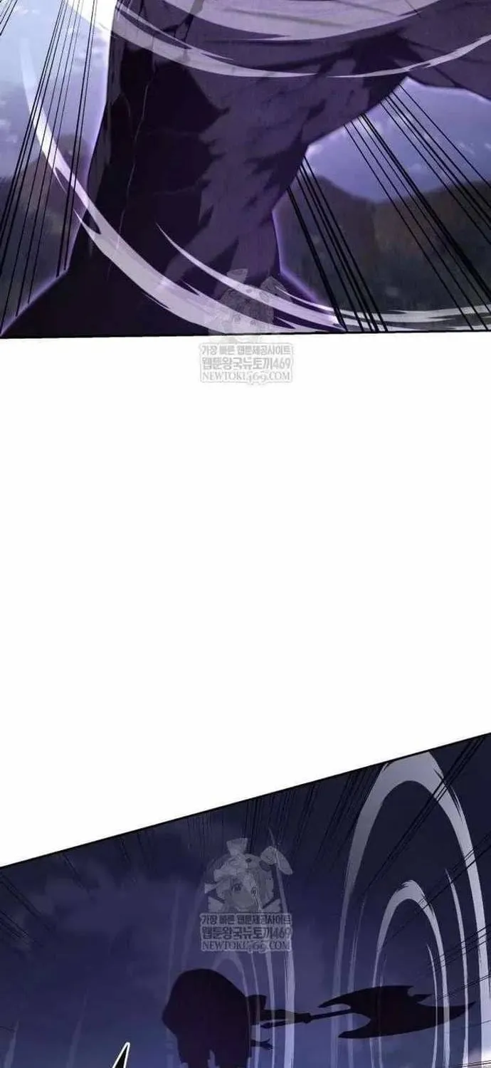 Thức Tỉnh Đầu Bếp Hậu Tận Thế Chap 100 - Next Chap 101