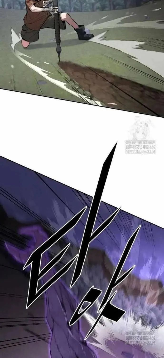 Thức Tỉnh Đầu Bếp Hậu Tận Thế Chap 100 - Next Chap 101