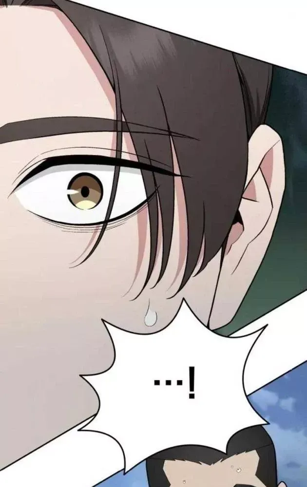 Thức Tỉnh Đầu Bếp Hậu Tận Thế Chap 101 - Next Chap 102