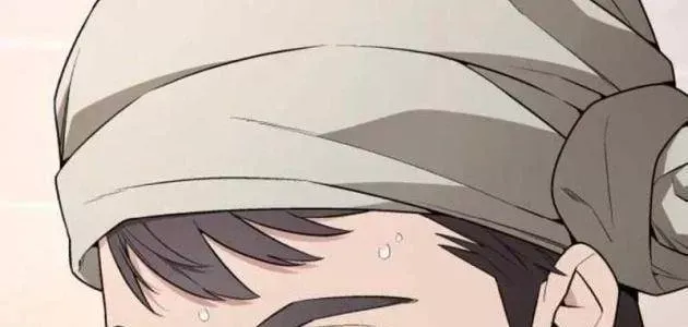 Thức Tỉnh Đầu Bếp Hậu Tận Thế Chap 101 - Next Chap 102