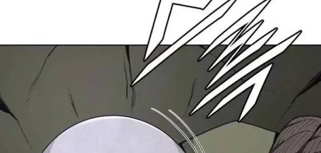 Thức Tỉnh Đầu Bếp Hậu Tận Thế Chap 102 - Next Chap 103