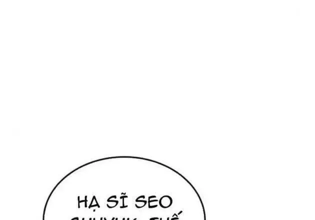 Thức Tỉnh Đầu Bếp Hậu Tận Thế Chap 102 - Next Chap 103