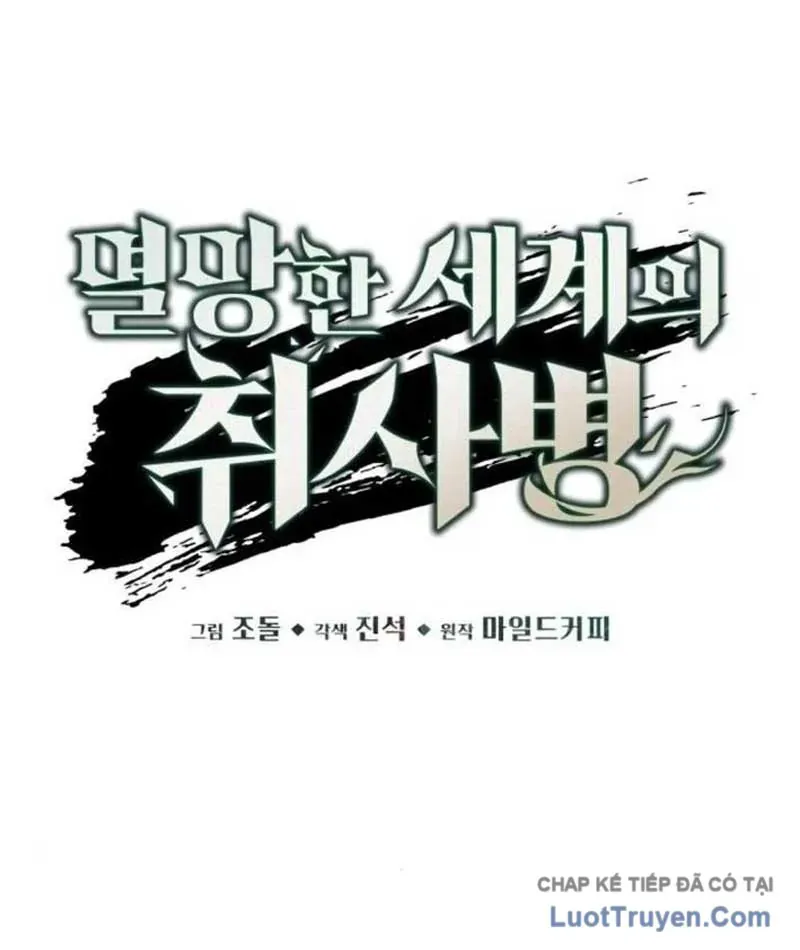 Thức Tỉnh Đầu Bếp Hậu Tận Thế Chap 103 - Next Chap 104