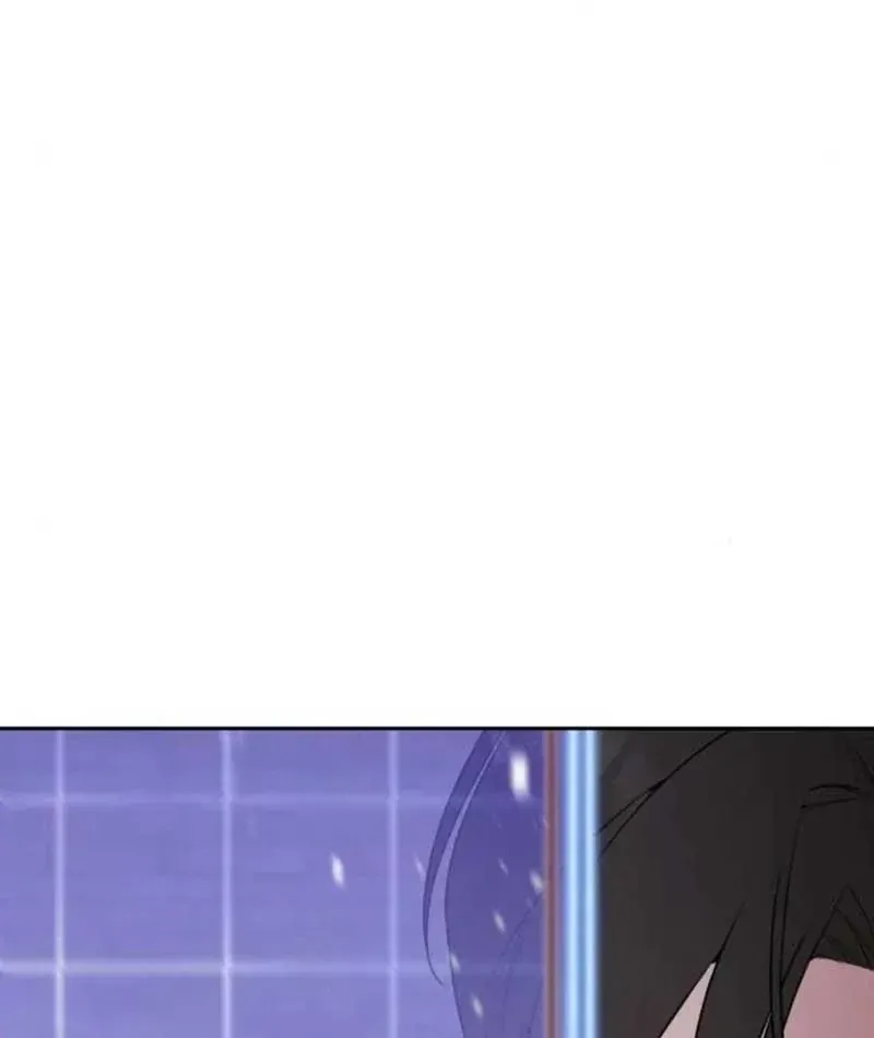 Thức Tỉnh Đầu Bếp Hậu Tận Thế Chap 103 - Next Chap 104