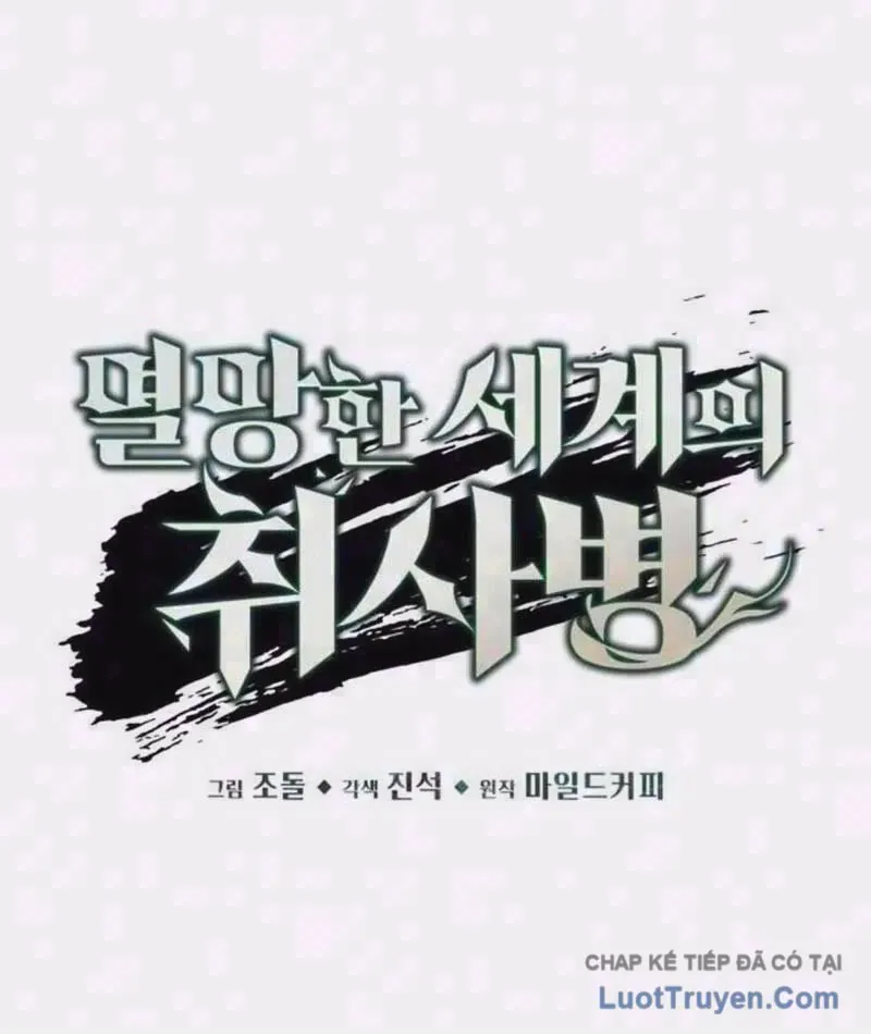 Thức Tỉnh Đầu Bếp Hậu Tận Thế Chap 105 - Next Chap 106